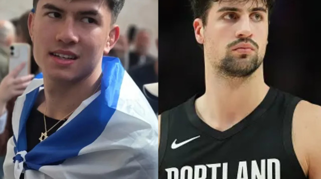 דני אבדיה, אהבת השם גורדון (צילום: gettyimages, שלומי גבאי)