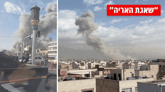 מתקפת מנע באיראן (צילום: רויטרס,רשתות ערביות)