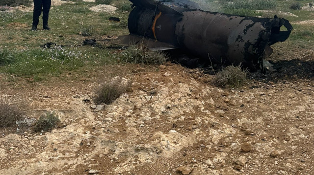 רסיס  (צילום: תיעוד מבצעי מד"א)