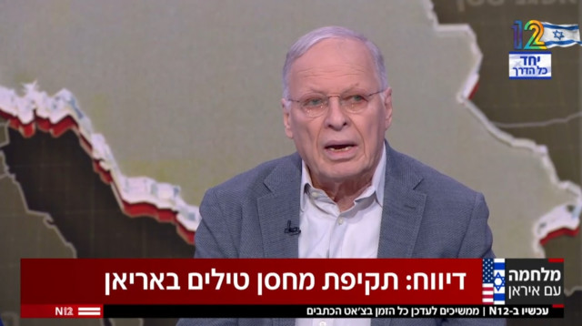 אהוד יערי (צילום: צילום מסך קשת 12)