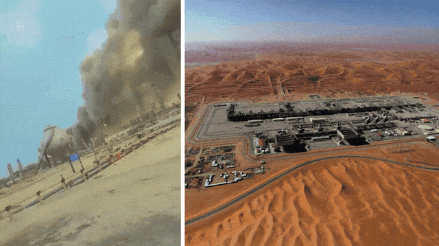 מתקן הנפט בסעודיה (צילום: רויטרס,צילום מסך רשתות ערביות)