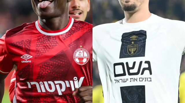 ירדן שועה וקינגס קאנגווה (צילום: ברני ארדוב וקובי אליהו)