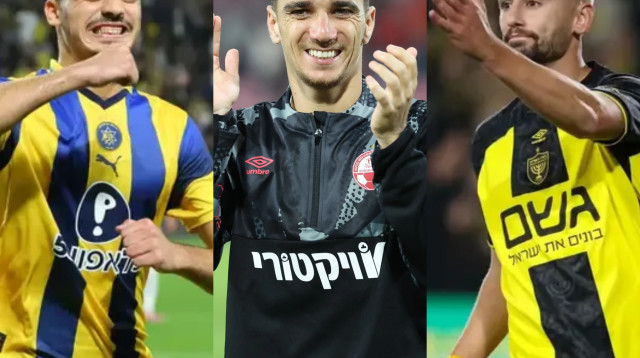 עומר אצילי, דן ביטון וסייד אבו פרחי (צילום: קובי אליהו, דני מרון ואודי ציטיאט)