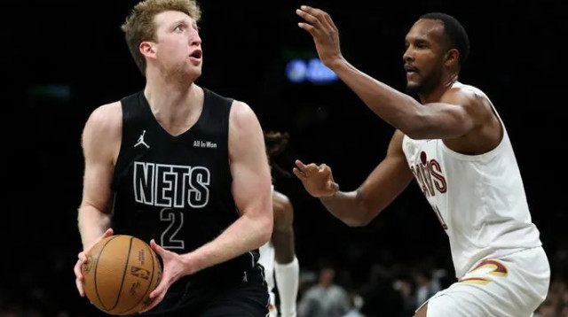  (צילום: GettyImages)