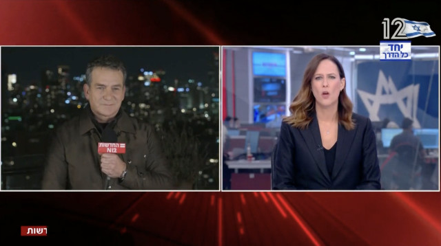 יונית לוי מגישה את המהדורה המרכזית עם דני קושמרו בערוץ 12 (צילום: צילום מסך ערוץ 12)