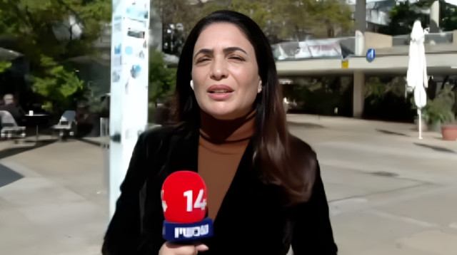 אורנית פורן סויסה (צילום: רשתות חברתיות)