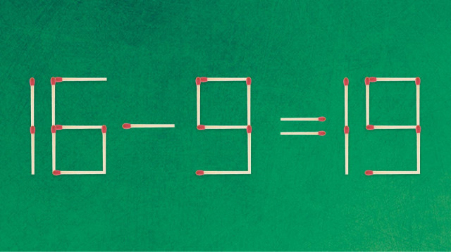 אתגר (צילום: צילום מסך)