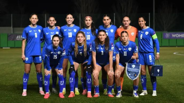  (צילום: אתר רשמי, ההתאחדות לכדורגל)