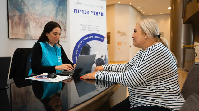 מחוסר ביטחון כלכלי לחרדה: למה מיצוי זכויות הוא צורך חיוני? (צילום: אריאל חנין)