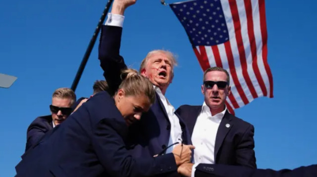 ניסיון ההתנקשות בדונלד טראמפ  (צילום: שימוש לפי סעיף 27א')