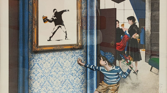 תערוכת Urban de Paname בסן־אואן (צילום: מאיה גז)