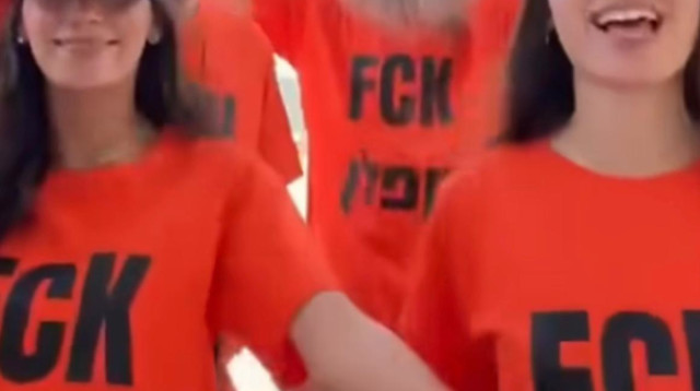 המשפחה שעוררה סערה (צילום: צילום מסך)