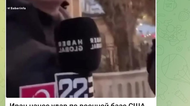 פוסטים בערוצי טלגרם ארמניים (צילום: צילום מסך)