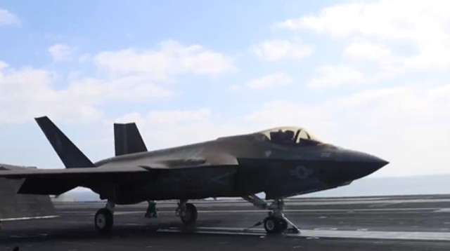 מטוס קרב אמריקאי בדרך לתקיפה באיראן (צילום: צילום מסך מתוך טוויטר)