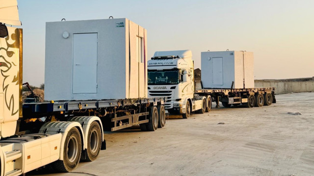 מיגוניות (צילום: ללא קרדיט)