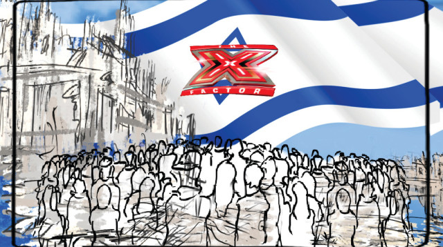 ה"אקס פקטור" של העורף הישראלי (צילום: איור: ארנון קרמר)