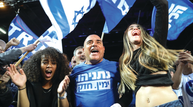 תומכי ליכוד (צילום: נועם רבקין פנטון פלאש 90)