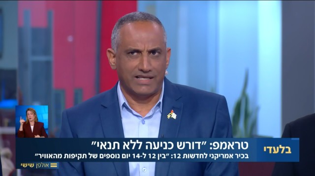 דדי שמחי (צילום: צילום מסך אולפן שישי)