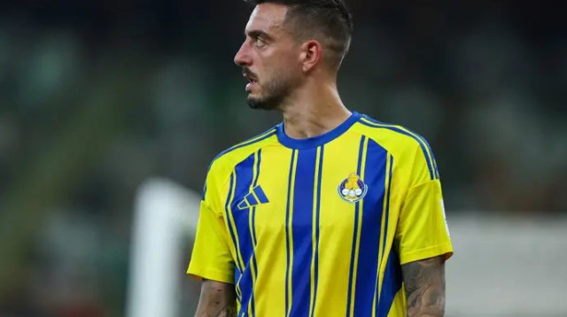  (צילום: GettyImages, Yasser Bakhsh)