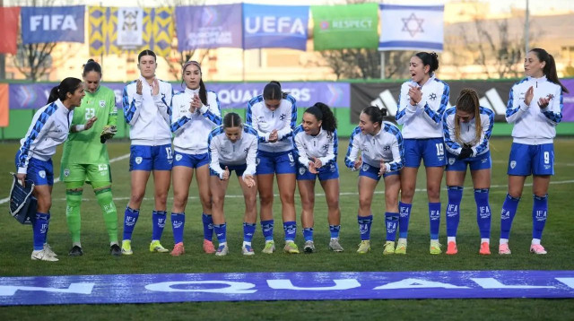 שחקניות נבחרת ישראל בכדורגל נשים (צילום: אתר רשמי, ההתאחדות לכדורגל)