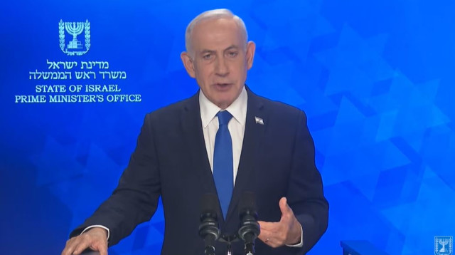 הצהרת ראש הממשלה בנימין נתניהו (צילום: צילום מסך)