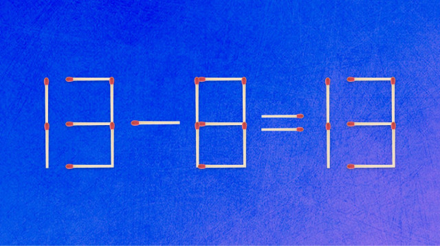 אתגר (צילום: צילום מסך)