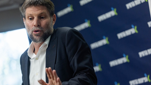 בצלאל סמוטריץ' (צילום: יונתן זינדל פלאש 90)