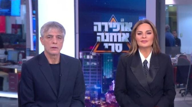 אלי אוחנה, אופירה אסייג (צילום: מסך מתוך קשת 12)