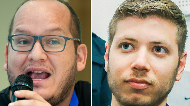 יאיר נתניהו וחיים לוינסון (צילום: מימין לשמאל: פלאש 90, משה שי פלאש 90)