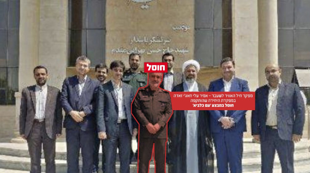 מפקד חיל האוויר של משמרות המהפכה, אמיר עלי חאג'י זאדה, ומאחוריו המטה (צילום: דובר צה"ל)