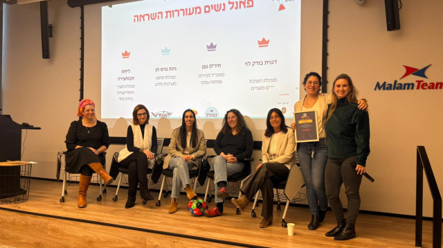 מלם תים בפרוייקט מתקטקות (צילום: יחצ)