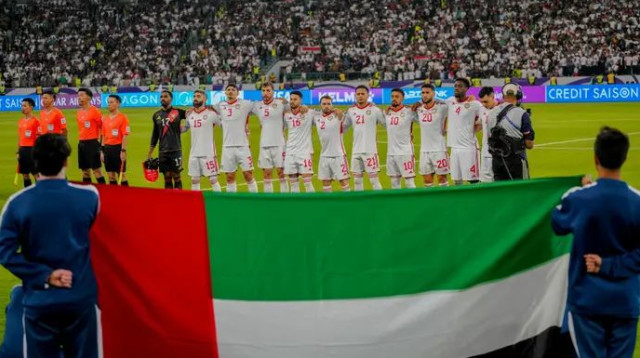  (צילום: GettyImages, Tiba Sadeg / Middle East Images via A)