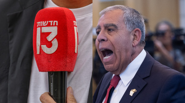 מיקי לוי, ערוץ 13 (צילום: פלאש 90: יונתן זינדל, יוסי אלוני)