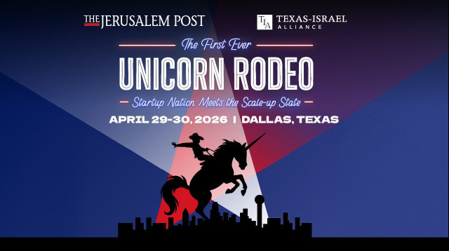 Unicorn Rodeo (צילום: ג'רוזלם פוסט)