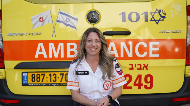 טל ירושלמי (צילום: מד"א)