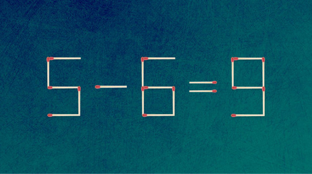 אתגר (צילום: צילום מסך)