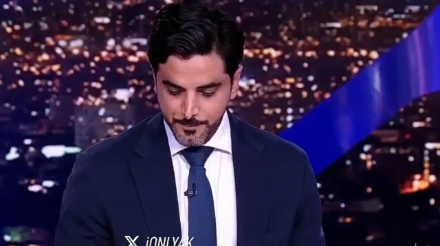 אזעקה בשידור חי באולפן ליגת האלופות של Bein Sport (צילום: צילום מסך, .)