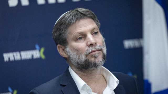 בצלאל סמוטריץ' (צילום: חיים גולדברג פלאש 90)