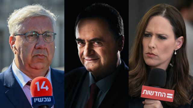 יונית לוי, ישראל כ"ץ, יעקב ברדוגו (צילום: אריה לייב אברמס פלאש 90, רמי זרנגר, אוליביה פיטוסי פלאש 90)