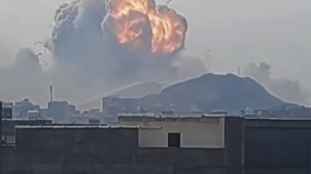 תקיפה בעיר קום באיראן, ככל הנראה על ידי מפציץ אסטרטגי (צילום: רשתות ערביות)