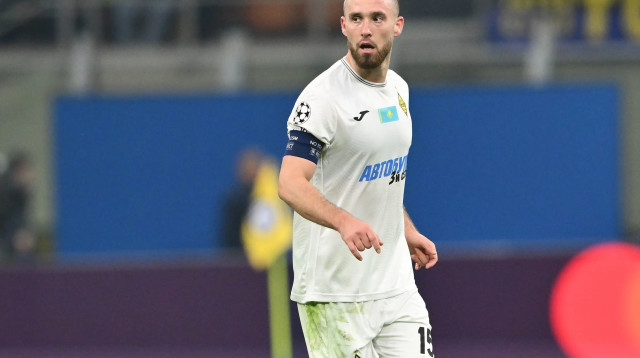 עופרי ארד במדי קייראט אלמטי (צילום: GettyImages, Giuseppe Bellini)