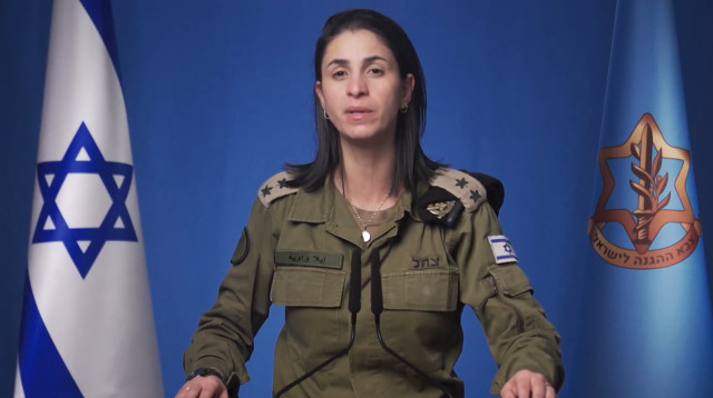קפטן אלה (צילום: דובר צה"ל)