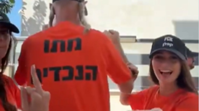 משפחת סיגאווי מפתח תקווה (צילום: צילום מסך רשת X)