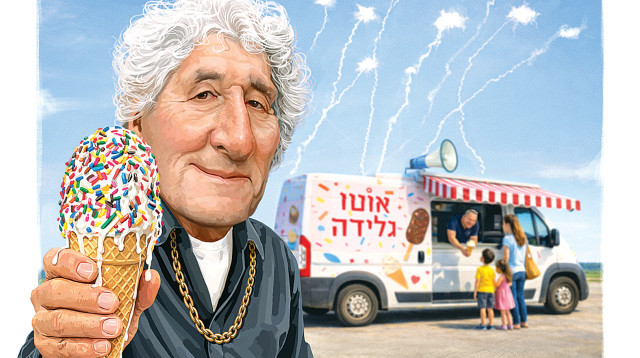 הטור של מאיר עוזיאל (צילום: אופיר בגון)
