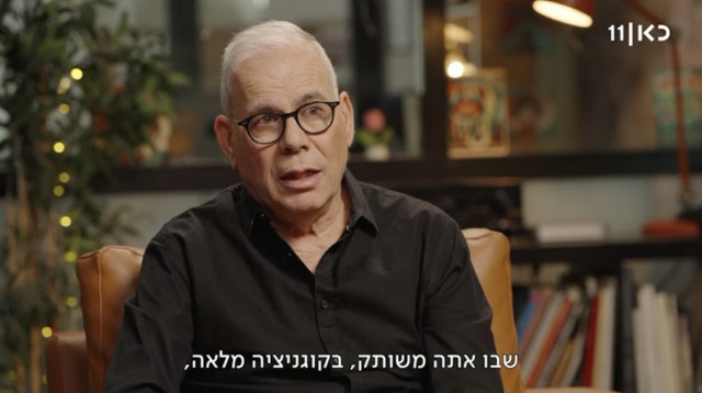 אורן נהרי בתוכנית פגישה עם רוני קובן בכאן 11 (צילום: צילום מסך כאן 11)