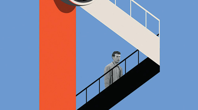 עטיפת הספר "לינדנברוק" של ירמי פינקוס (צילום: כריכת הספר)