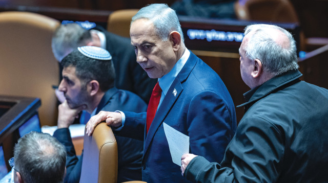 בנימין נתניהו בכנסת, פברואר 2026 (צילום: יונתן זינדל, פלאש 90)