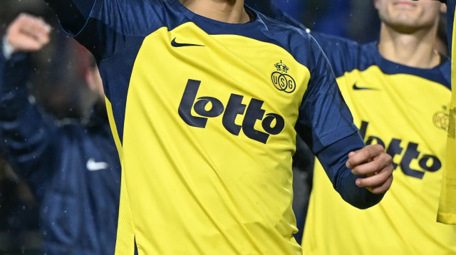 ענאן חלאילי שחקן אוניון סן ז'ילואז (צילום: GettyImages, Isosport/MB Media)