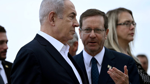 יצחק הרצוג, בנימין נתניהו (צילום: BRENDAN SMIALOWSKI/AFP via Getty Images)