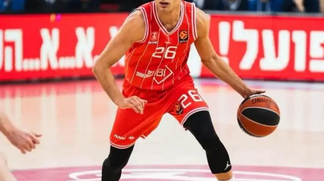  (צילום: אתר רשמי, הפועל "IBI" תל אביב)